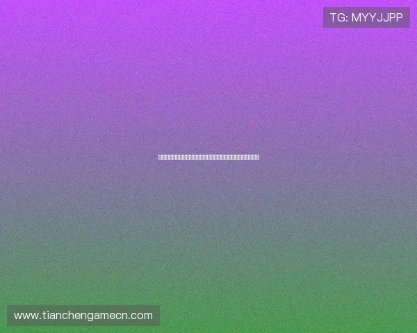 澳门百家乐新手必看教程:结合世界杯热点赛事快速掌握博彩技巧 澳门百家乐新手必看教程:结合世界杯热点赛事快速掌握博彩技巧