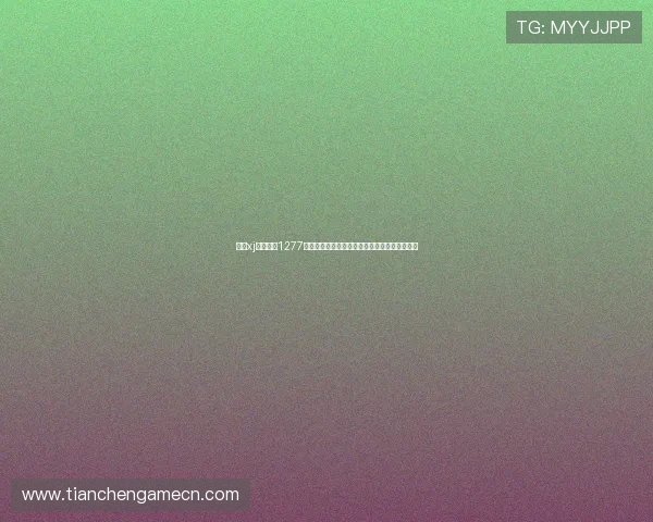 星际xj娱乐官方1277报道世界杯赛场内外的精彩故事与球迷热情场面 星际xj娱乐官方1277报道世界杯赛场内外的精彩故事与球迷热情场面