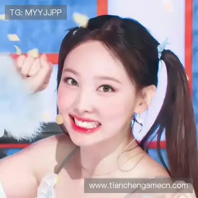 管瑜虎